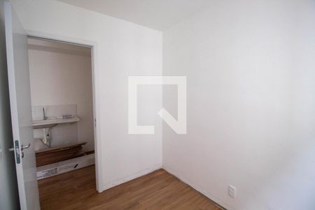 Apartamento para alugar com 34m², 2 quartos e sem vagaQuarto 2