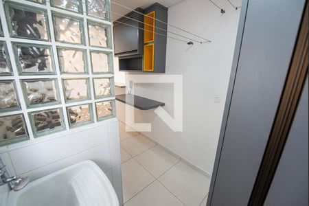 Apartamento para alugar com 77m², 2 quartos e 2 vagas Apartamento para alugar com 77m², 2 quartos e 2 vagasÁrea de Serviço