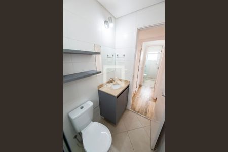 Apartamento para alugar com 77m², 2 quartos e 2 vagas Apartamento para alugar com 77m², 2 quartos e 2 vagasBanheiro Social