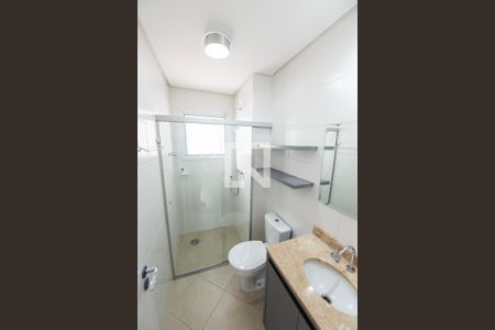 Apartamento para alugar com 77m², 2 quartos e 2 vagas Apartamento para alugar com 77m², 2 quartos e 2 vagasBanheiro Social