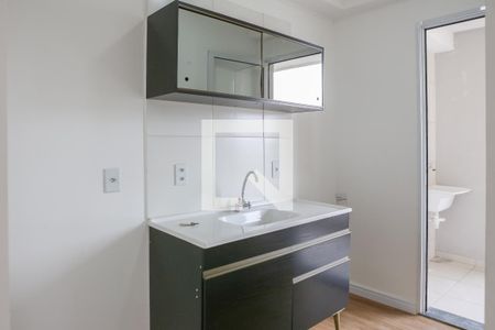 Apartamento para alugar com 43m², 2 quartos e sem vaga Apartamento para alugar com 43m², 2 quartos e sem vagaCozinha