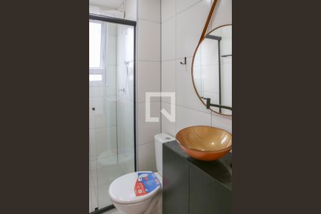 Apartamento para alugar com 43m², 2 quartos e sem vaga Apartamento para alugar com 43m², 2 quartos e sem vagaBanheiro