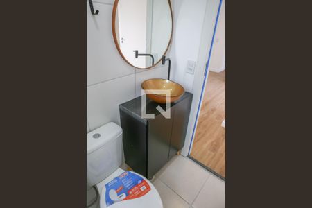 Apartamento para alugar com 43m², 2 quartos e sem vaga Apartamento para alugar com 43m², 2 quartos e sem vagaBanheiro