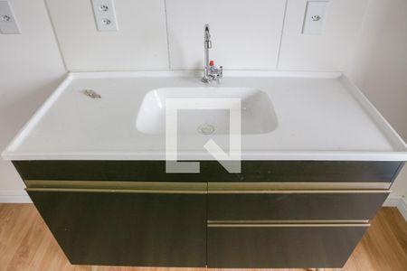Apartamento para alugar com 43m², 2 quartos e sem vaga Apartamento para alugar com 43m², 2 quartos e sem vagaCozinha