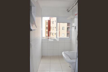 Apartamento para alugar com 57m², 2 quartos e 1 vagaDetalhe - Área de Serviço
