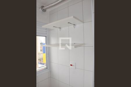 Apartamento para alugar com 57m², 2 quartos e 1 vagaDetalhe - Área de Serviço