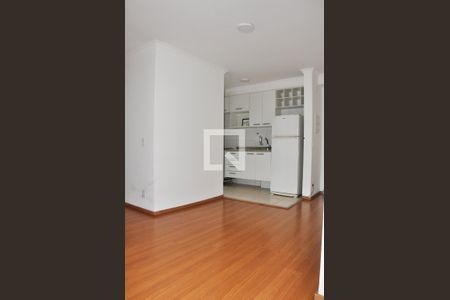 Apartamento para alugar com 57m², 2 quartos e 1 vagaDetalhe - Sala de Jantar