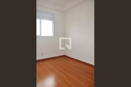 Apartamento para alugar com 57m², 2 quartos e 1 vagaDetalhe - Quarto 02