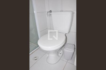 Apartamento para alugar com 57m², 2 quartos e 1 vagaDetalhe - Suíte