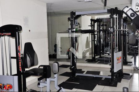 Apartamento para alugar com 57m², 2 quartos e 1 vagaAcademia