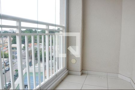 Apartamento para alugar com 57m², 2 quartos e 1 vagaDetalhe - Varanda