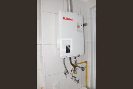 Apartamento para alugar com 57m², 2 quartos e 1 vagaDetalhe - Área de Serviço