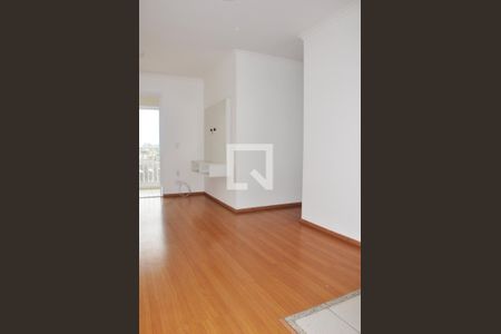 Apartamento para alugar com 57m², 2 quartos e 1 vagaDetalhe - Sala de Jantar