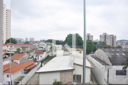 Apartamento para alugar com 57m², 2 quartos e 1 vagaDetalhe - Vista da Varanda