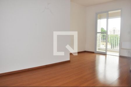 Apartamento para alugar com 57m², 2 quartos e 1 vagaDetalhe - Sala de Jantar