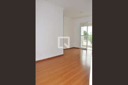 Apartamento para alugar com 57m², 2 quartos e 1 vagaDetalhe - Sala de Jantar