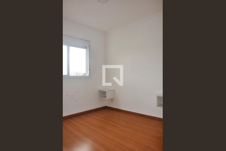 Apartamento para alugar com 57m², 2 quartos e 1 vagaDetalhe - Quarto 01 com Suíte