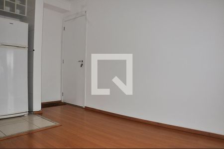 Apartamento para alugar com 57m², 2 quartos e 1 vagaDetalhe - Sala de Jantar