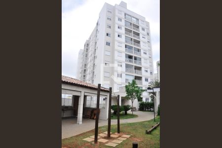 Apartamento para alugar com 57m², 2 quartos e 1 vagaFachada