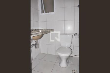 Apartamento para alugar com 57m², 2 quartos e 1 vagaDetalhe - Banheiro Social