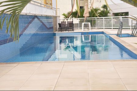 Apartamento para alugar com 57m², 2 quartos e 1 vagaPiscina