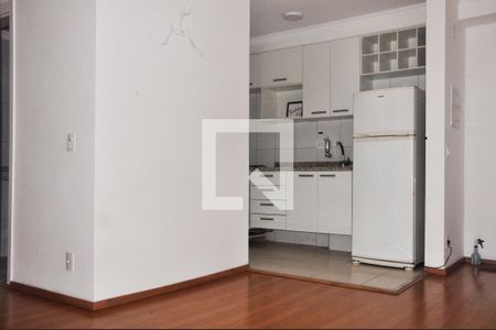 Apartamento para alugar com 57m², 2 quartos e 1 vagaDetalhe - Sala de Jantar