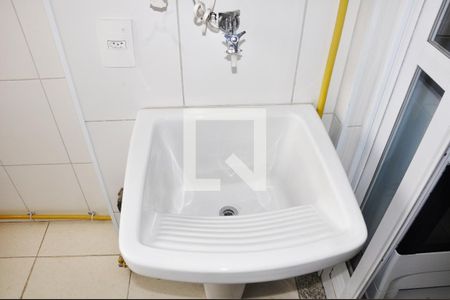 Apartamento para alugar com 57m², 2 quartos e 1 vagaDetalhe - Área de Serviço