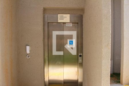 Apartamento para alugar com 43m², 2 quartos e sem vaga Apartamento para alugar com 43m², 2 quartos e sem vagaElevador PCD