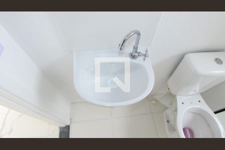 Apartamento para alugar com 43m², 2 quartos e sem vaga Apartamento para alugar com 43m², 2 quartos e sem vagaBanheiro