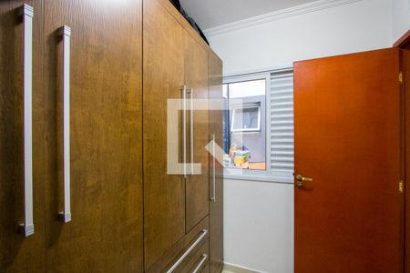 Apartamento à venda com 93m², 3 quartos e 2 vagasQuarto 2