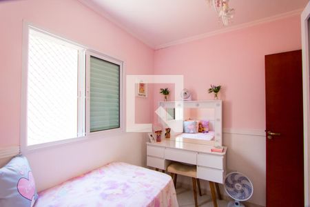 Apartamento à venda com 93m², 3 quartos e 2 vagasQuarto 3