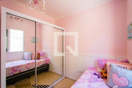 Apartamento à venda com 93m², 3 quartos e 2 vagasQuarto 3