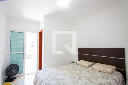 Apartamento à venda com 93m², 3 quartos e 2 vagasQuarto 1 - Suíte