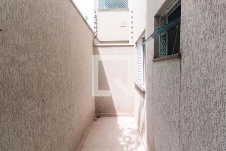 Quintal de apartamento à venda com 2 quartos, 48m² em Vila Talarico, São Paulo
