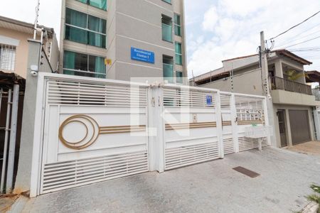 Apartamento à venda com 48m², 2 quartos e 1 vagaFachada do Prédio