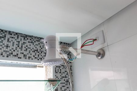 Apartamento à venda com 48m², 2 quartos e 1 vagaChuveiro