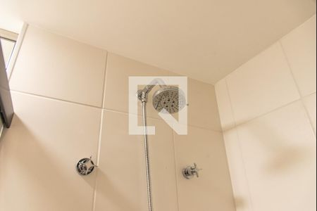 Studio para alugar com 23m², 1 quarto e sem vagaBanheiro