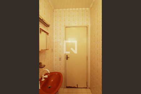 Casa à venda com 227m², 3 quartos e 2 vagasBanheiro Social 2