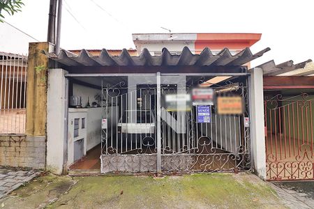 Casa à venda com 227m², 3 quartos e 2 vagasFachada 