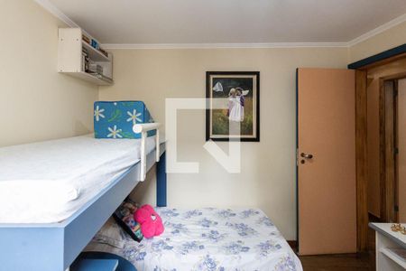 Apartamento à venda com 240m², 3 quartos e 2 vagasQuarto 1