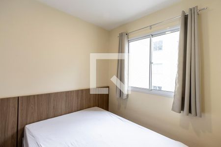 Apartamento para alugar com 34m², 2 quartos e sem vagaQuarto 2