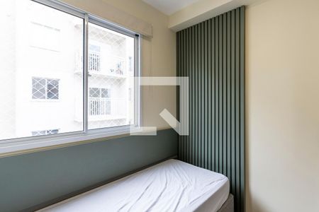 Apartamento para alugar com 34m², 2 quartos e sem vagaQuarto 1