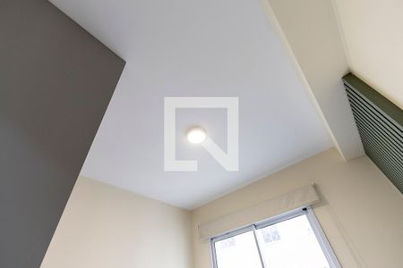 Apartamento para alugar com 34m², 2 quartos e sem vagaQuarto 1