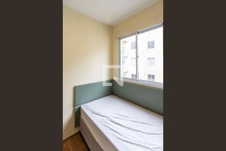 Apartamento para alugar com 34m², 2 quartos e sem vagaQuarto 1