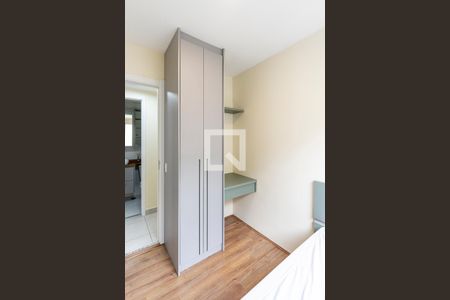 Apartamento para alugar com 34m², 2 quartos e sem vagaQuarto 1