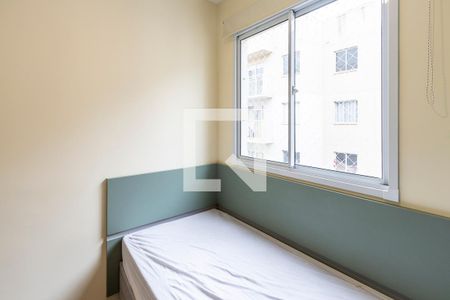 Apartamento para alugar com 34m², 2 quartos e sem vagaQuarto 1