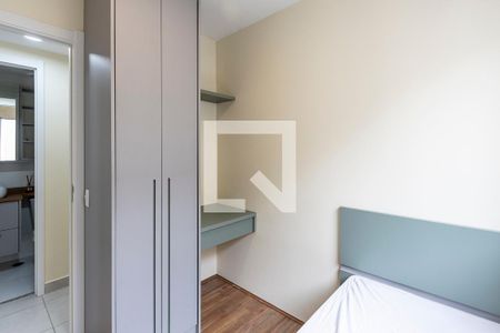 Apartamento para alugar com 34m², 2 quartos e sem vagaQuarto 1