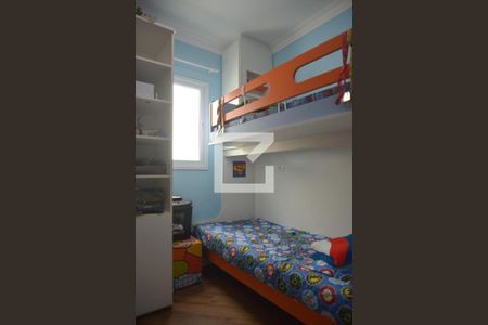 Apartamento à venda com 73m², 4 quartos e 1 vagaQuarto 1