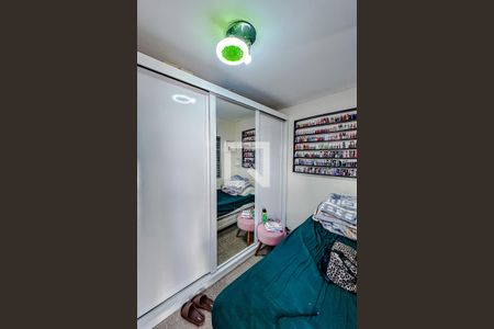 Casa para alugar com 200m², 5 quartos e 2 vagasQuarto de Serviço