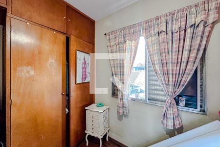 Casa para alugar com 200m², 5 quartos e 2 vagasQuarto 2